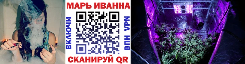 Купить Котово Марихуана  Мефедрон  АМФЕТАМИН  ГАШ  COCAIN  ОМГ ОМГ   APVP 