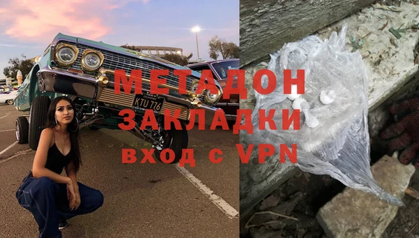 a pvp Алексин