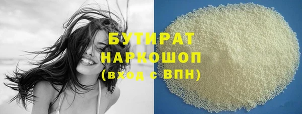 круглые Алзамай