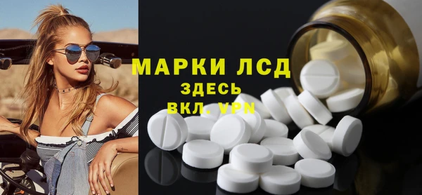a pvp Алексин