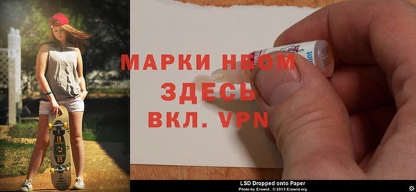 a pvp Алексин