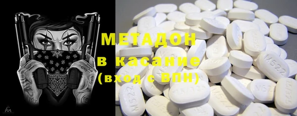 прущая мука Покровск