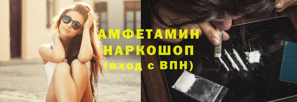 a pvp Алексин