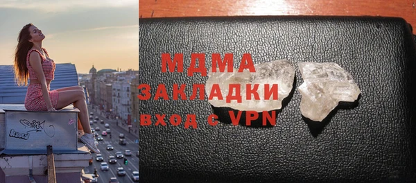 круглые Алзамай