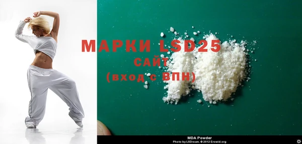 a pvp Алексин