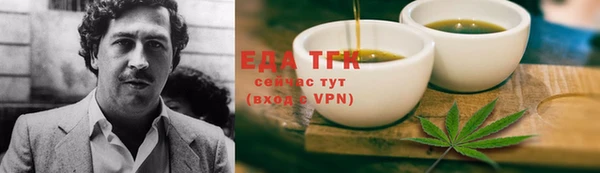 mdma Покачи