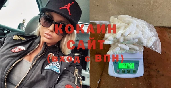 круглые Алзамай