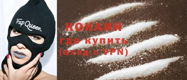 мет Покров