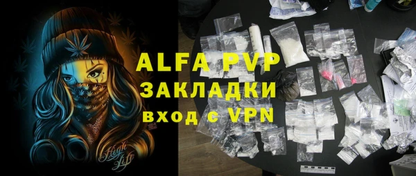 a pvp Алексин