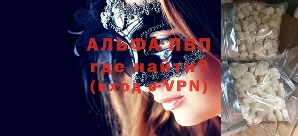 a pvp Алексин