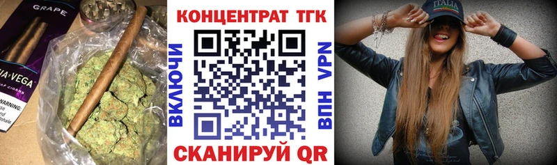 ОМГ ОМГ зеркало  Котово  ТГК жижа 