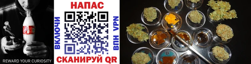 наркошоп  Котово  Бошки марихуана SATIVA & INDICA 